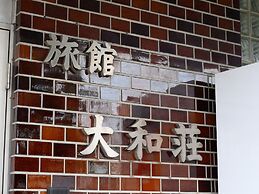 Tabist Daiwaso Shinhama Yokkaichi