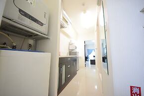 SUMUKA Asato Station