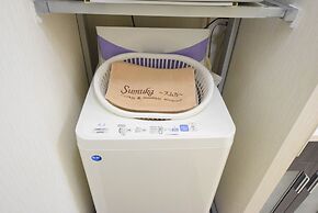 SUMUKA Asato Station