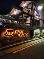 Danyang Sobaeksan Hanok Pension