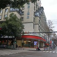 Vyluk J Hotel Lishui Rail Station