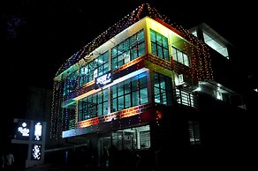 Rutu's Holiday Resort