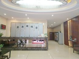 Huaxi Hotel