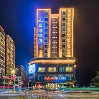 Vyluk J Hotel Lanwan Caohai Weining