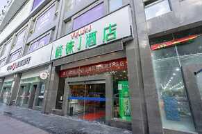 Vyluk J Hotel Guiyang Railway Station