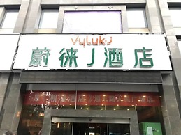 Vyluk J Hotel Guiyang Railway Station