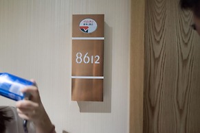 Vyluk J Hotel Zhongshan Road Wuxi