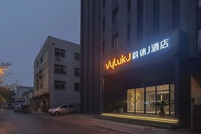 Vyluk J Hotel Jinan West Railway Station
