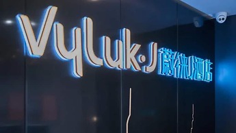 Vyluk J Hotel Jinan West Railway Station