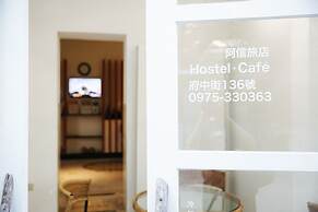 A-Shin Tainan Hostel