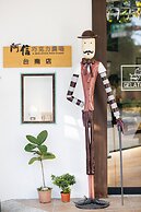 A-Shin Tainan Hostel