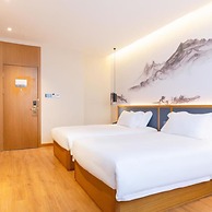 Urba Hotel · Shahe North Station Liuzhou
