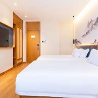 Urba Hotel · Shahe North Station Liuzhou