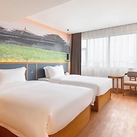Urba Hotel · Shahe North Station Liuzhou