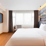 Urba Hotel · Shahe North Station Liuzhou