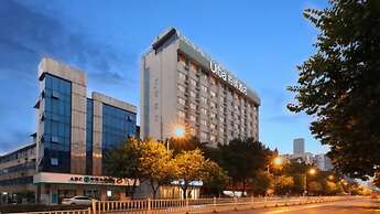 Urba Hotel · Shahe North Station Liuzhou