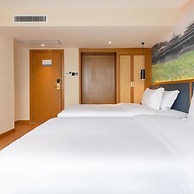 Urba Hotel · Shahe North Station Liuzhou