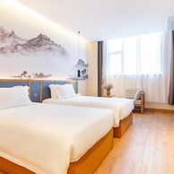 Urba Hotel · Shahe North Station Liuzhou