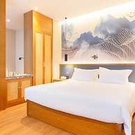 Urba Hotel · Shahe North Station Liuzhou