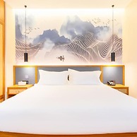 Urba Hotel · Shahe North Station Liuzhou