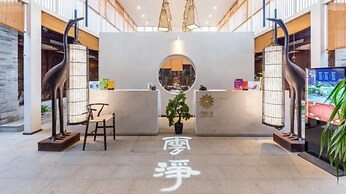 Floral Hotel Yun Jing He Yuan Haidong