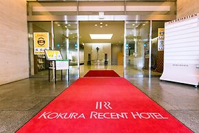 Kokura Recent Hotel