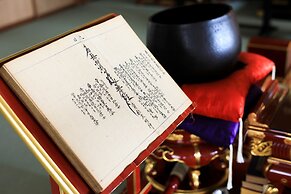 Temple Hotel Shoden-ji