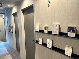 BOOK HOTEL Kyotokujo