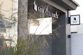 BOOK HOTEL Kyotokujo