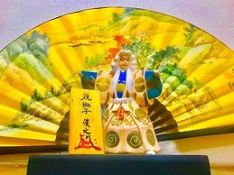 Local Nakasu Apartment