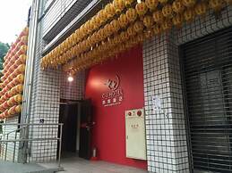 CU Taichung Inn