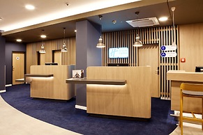 Holiday Inn Express Sindelfingen by IHG