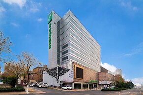 Holiday Inn Express Jinan Jingshi, an IHG Hotel