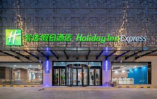 Holiday Inn Express Jinan Jingshi by IHG