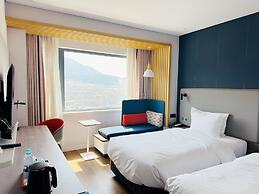 Holiday Inn Express Jinan Jingshi by IHG