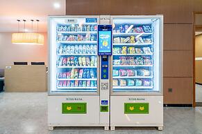 Holiday Inn Express Jinan Jingshi by IHG