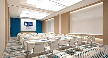 Holiday Inn Express Jinan Jingshi by IHG