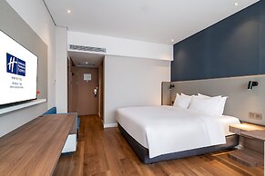 Holiday Inn Express Jinan Jingshi by IHG