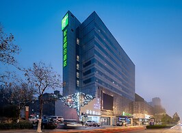 Holiday Inn Express Jinan Jingshi, an IHG Hotel