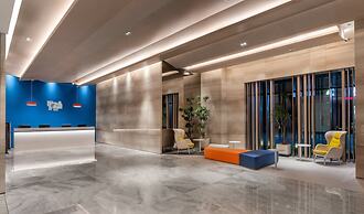 Holiday Inn Express Linyi North New District by IHG