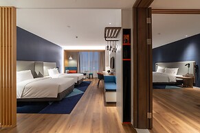 Holiday Inn Express Linyi North New District by IHG