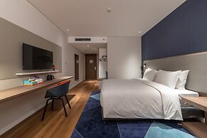 Holiday Inn Express Linyi North New District by IHG