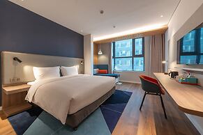 Holiday Inn Express Linyi North New District by IHG