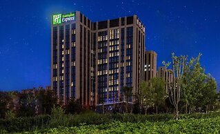 Holiday Inn Express Urumqi Station by IHG