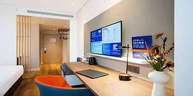 Holiday Inn Express Urumqi Station by IHG