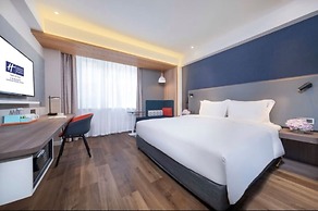 Holiday Inn Express Urumqi Station by IHG
