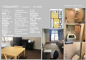 Big Stone Tsukuda 303