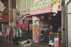 Cocoroom Guesthouse Cafe and Garden - Hostel