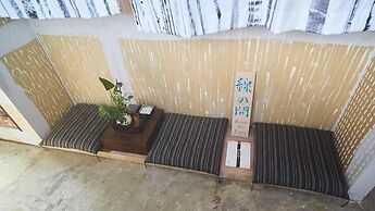 Cocoroom Guesthouse Cafe and Garden - Hostel