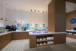 Holiday Inn Express Chengdu Longquanyi North by IHG